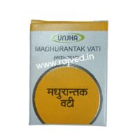 madhurantak vati m y tablets 1000 tab upto 20% off the unjha pharmacy