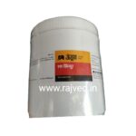 ras sindur 100gm upto 20% off free shipping the unjha pharmacy