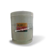 ras sindur 100 gm upto 20% off free shipping the unjha pharmacy
