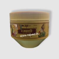 rajwadi prash gold 900 gm upto 20% off the unjha pharmacy