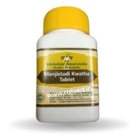 manjishtadi kashayam tablets 100nos malabar ayurveda ashram