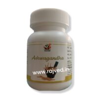 aswagandgha capsule 500 caps upto 15% off sdm ayurveda