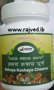 WhatsApp Image 2025 07 18 at 18.30.20