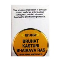 brihat kasturibhairav ras s m y 1000 tabs upto 20% off free shipping the unjha pharmacy