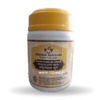 amrithaprasa ghritam 200gm malabar ayurveda ashram