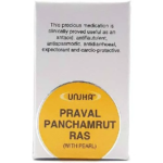 pravalpanchamrit ras m y tablets 1000 tab upto 20% off free shipping the unjha pharmacy