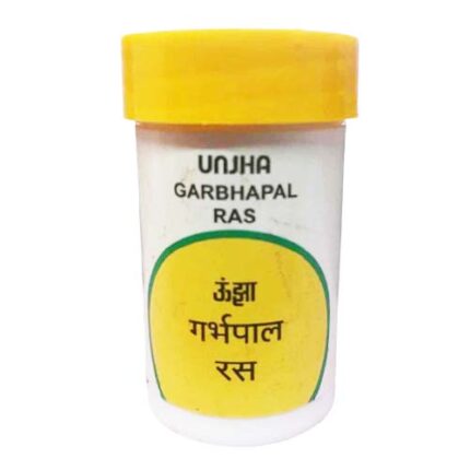 garbhapal ras tablets 1000 tab upto 20% off free shipping the unjha pharmacy