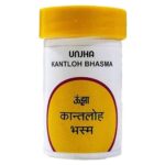 kantloah bhasma 500 gm upto 20% off free shipping the unjha pharmacy