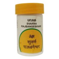 Svarnaraj Bangeshvar 250 Gm Upto 20% Off Free Shipping The Unjha Pharmacy