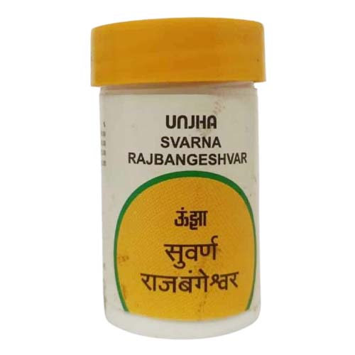 Svarnaraj Bangeshvar 250 Gm Upto 20% Off Free Shipping The Unjha Pharmacy