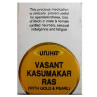 vasant kusumakar ras s m y tablets 30 tab upto 20% off free shipping the unjha pharmacy
