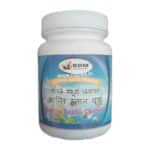 kanthi snana choornam 100gm sdm ayurveda best buy