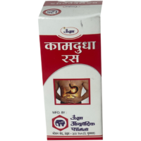 kamdudha ras 1000 gm upto 20% off free shipping the unjha pharmacy
