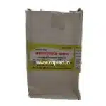 maharasnadi kwath 1000gm upto 20% off krishna gopal ayurved bhavan best buy