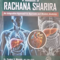Textbook Of Rachana Sharir Vol 2 english by dr pratibha shimpi shri dhanwantari book