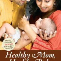 Healthy baby Healthy Mom by dr malati karwarkar menaka publications