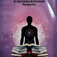 Mana An Ayurvediya & Darshanik Perspective english by Yukti Ayurveda Chikitsa And Marggadarshana Kendra publications