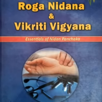 Rog Nidnana & Vikruti Vigyan