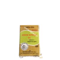 navratna kalpamrut 1 gm upto 20% off Krishna Gopal Ayurved bhavan