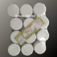 krumikuthar ras 100 gm upto 20% off Krishna Gopal Ayurved bhavan
