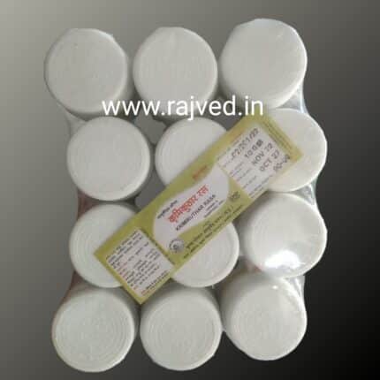 krumikuthar ras 100 gm upto 20% off Krishna Gopal Ayurved bhavan