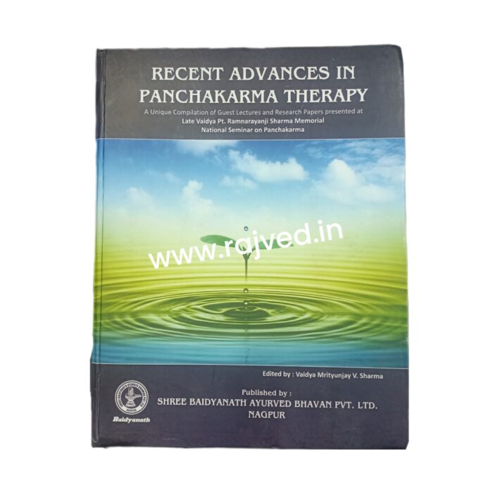 Recent Advances in Panchakarma Therapy english by vaidya mritrunjay v sharma shree baidyanath ayurved bhavan
