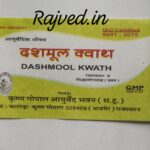 dashmool kwath 250 gm Krishna Gopal Ayurved bhavan best buy