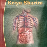 sharir kriya pustika part 2 by subhash ranade proficient publication house