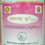 ashwagandha churna 100 gm upto 20% off Krishna Gopal ayurved bhawan
