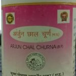arjun chhal churna 100gm Krishna gopal ayurved bhavan