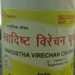 swadishta virechan churna 1000 gm upto 20% off Krishna Gopal Ayurved bhavan