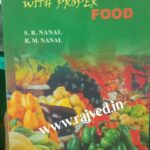 Treat your disease (old) by vaidya ramesh nanal madhavi publications