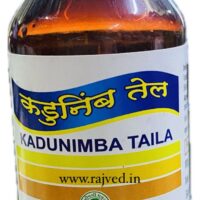 kadunimb taila 1000 ml aushadhi bhavan ayurved seva