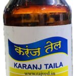 karanj taila 1000 ml aushadhi bhavan ayurved seva