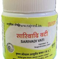 sarivadi vati 50gm upto 20% off Krishna Gopal Ayurved bhavan