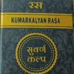 kumarkalyan rasa 400 tabs upto 20% off free shipping aushadhi bhavan ayurved seva