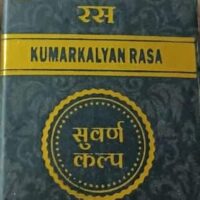 kumarkalyan rasa 400 tabs upto 20% off free shipping aushadhi bhavan ayurved seva