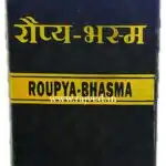 roupya bhasma 100 gm upto 20% off free shipping aushadhi bhavan ayurved seva
