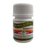 ekangveer 1000 tabs upto 20% off free shipping aushadhi bhavan ayurved seva