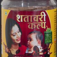 shatavari kalpa granules 100gm upto 20% off aushadhi bhavan ayurved seva