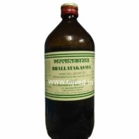 ballatakasava 200 ml ayurved rasashala