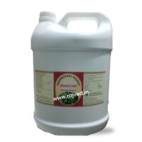paripathadi kashay 200 ml aushadhi bhavan ayurved seva