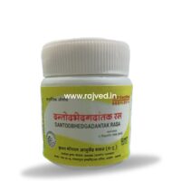 dantodabhedangdantak ras 10gm Krishna Gopal Ayurved bhavan