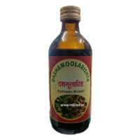 dashmularishta 5 ltr aushadhi bhavan ayurved seva