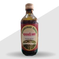 maharasnadi kashay 5 ltr aushadhi bhavan ayurved seva