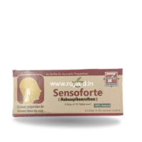 sensoforte 30 tab upto 15% off Malabar Ayurveda Ashram