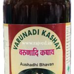 varunadi kashay 5 ltr aushadhi bhavan ayurved seva