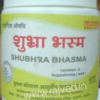 shubhra bhasma 10 gm krishna gopal ayurved bhawan