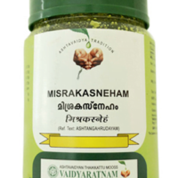 Misrakasneham 150 gm upto 15% off vaidyaratnam oushadhalaya