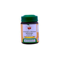 Sathavareeghrutham 150 gm upto 15% off vaidyaratnam oushadhalaya